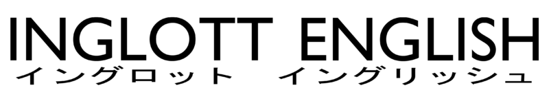 Inglott English